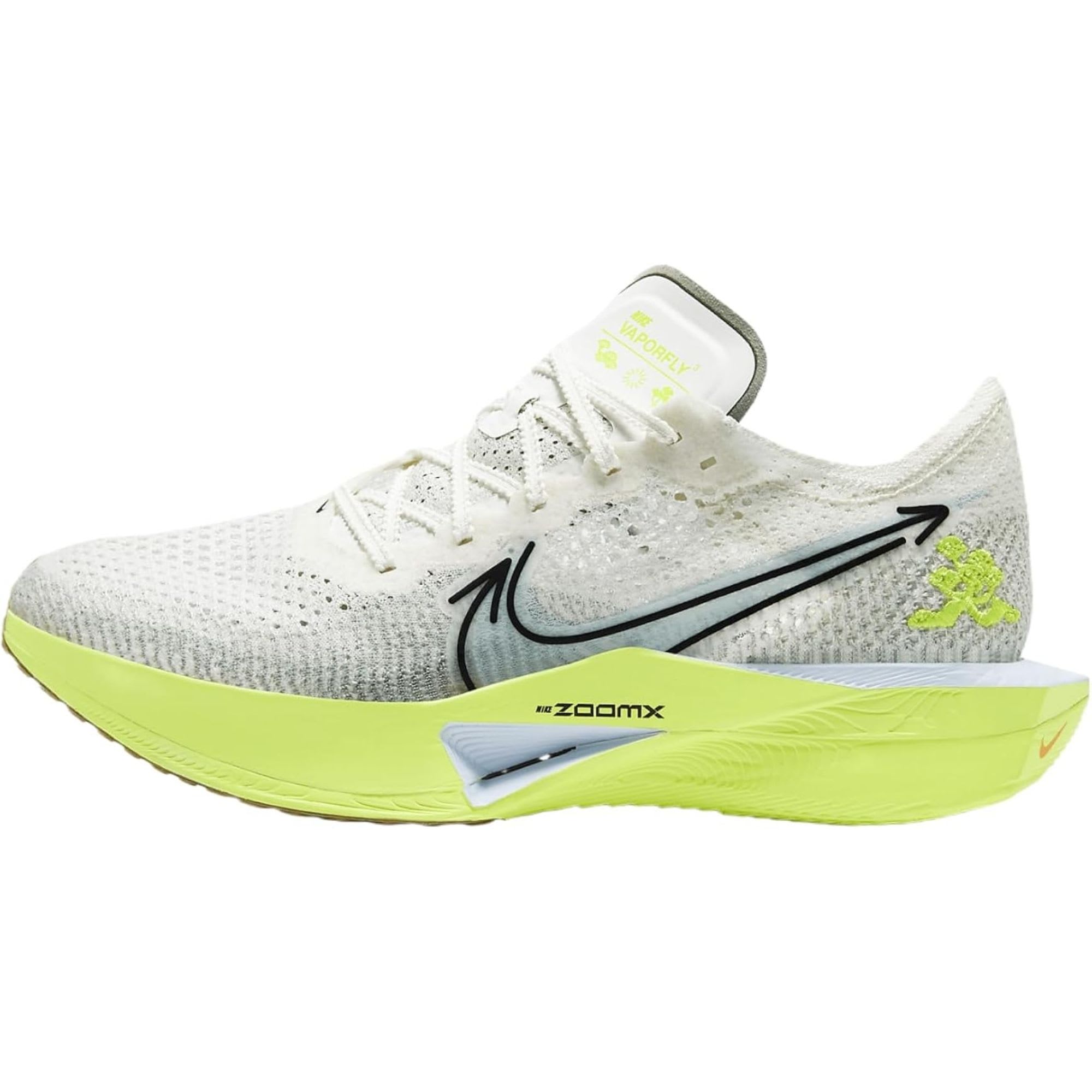 Nike Vaporfly 3 Sail Volt