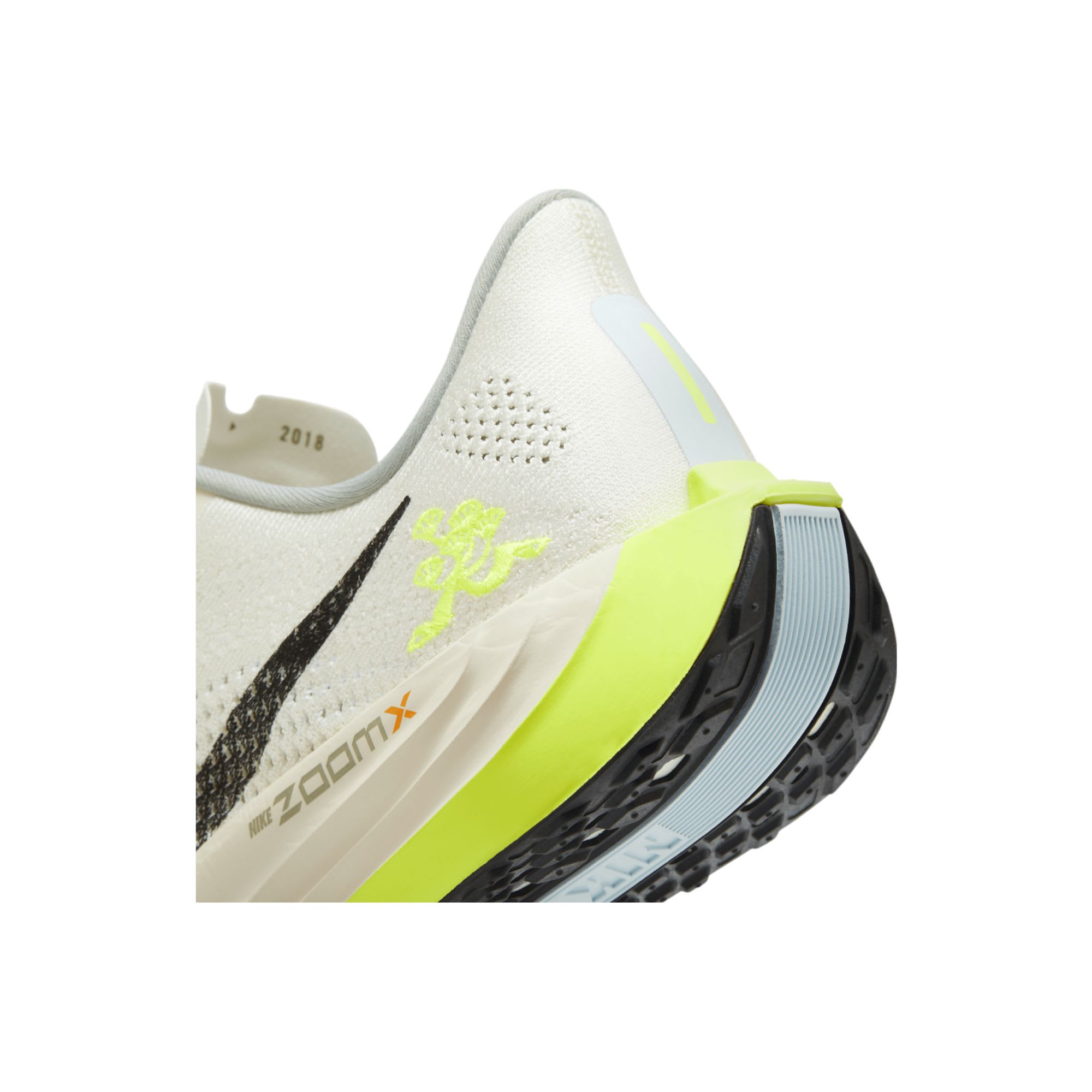 Nike Pegasus Plus Sail Pale Ivory Volt Black