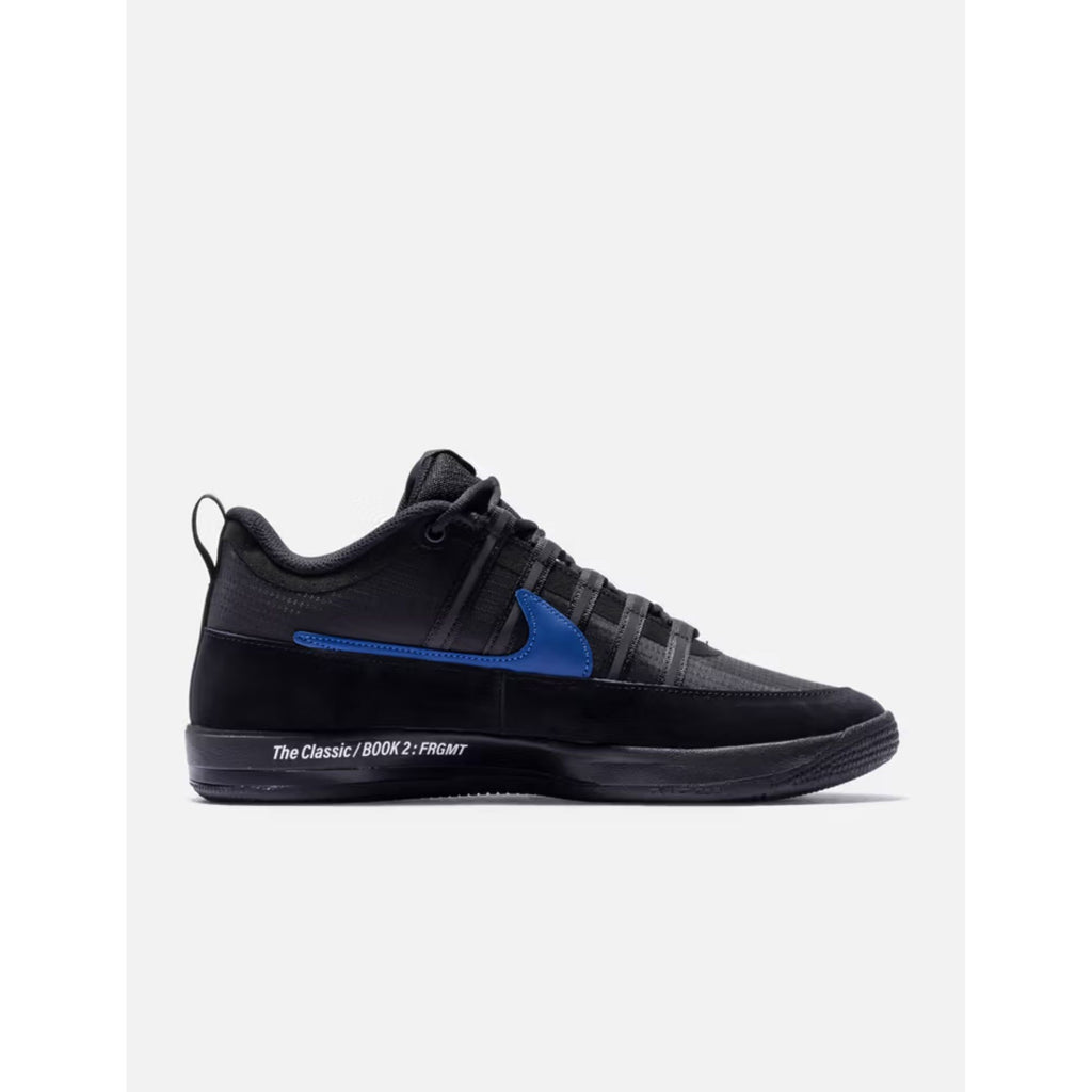 Nike Book 2 Fragment