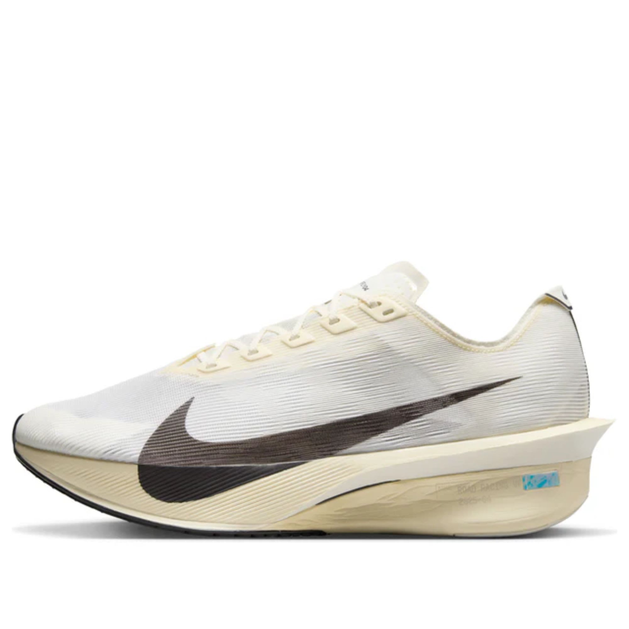 Nike ZoomX Vaporfly Next% 4 Jakob A. Ingebrigtsen