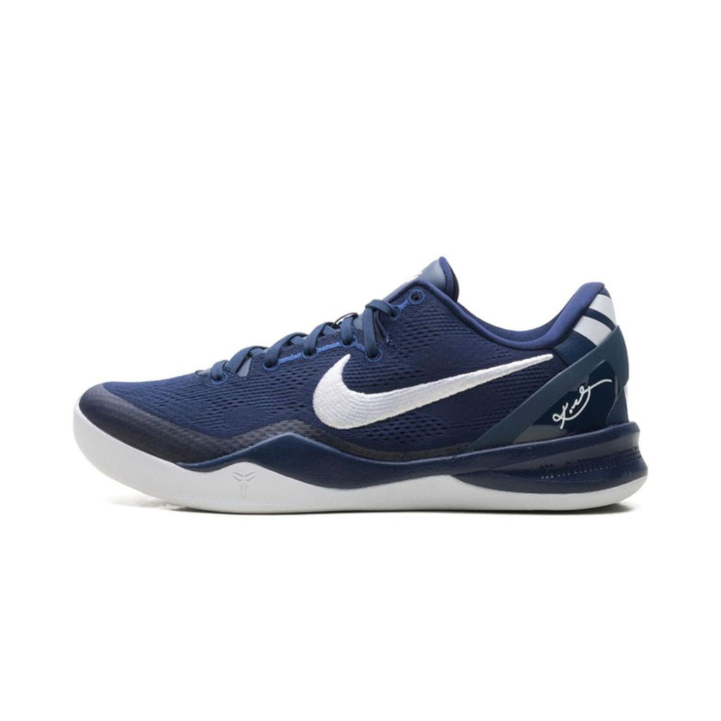 Nike Kobe 8 Protro TB P Midnight Navy
