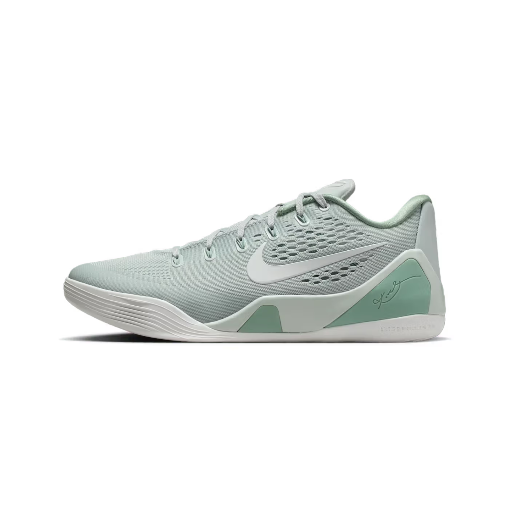 Nike Kobe 9 EM Low Protro Light Silver Steam