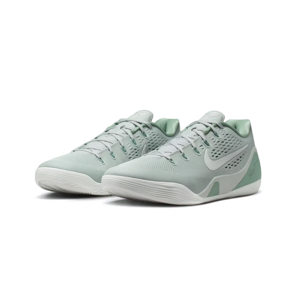 Nike Kobe 9 EM Low Protro Light Silver Steam