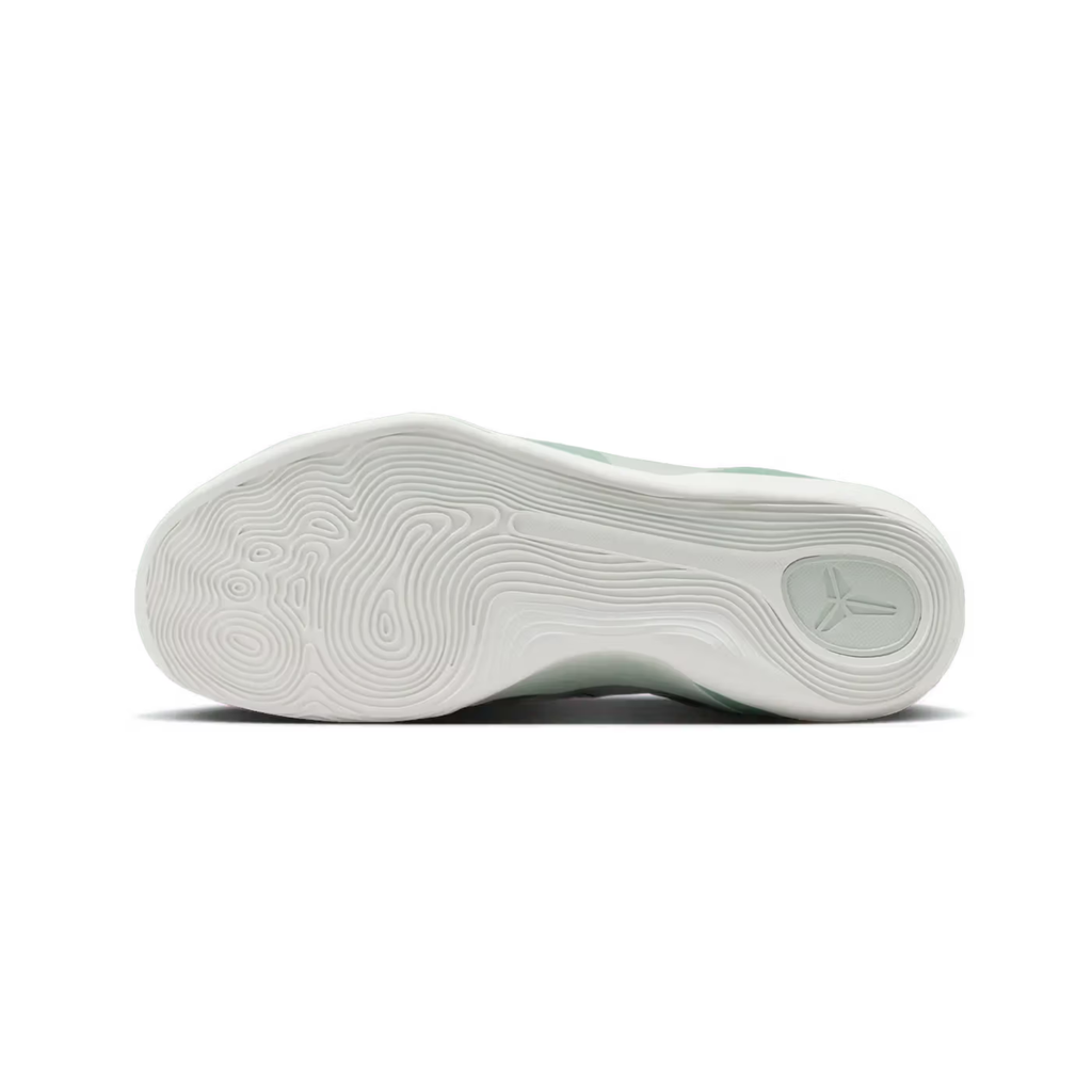 Nike Kobe 9 EM Low Protro Light Silver Steam