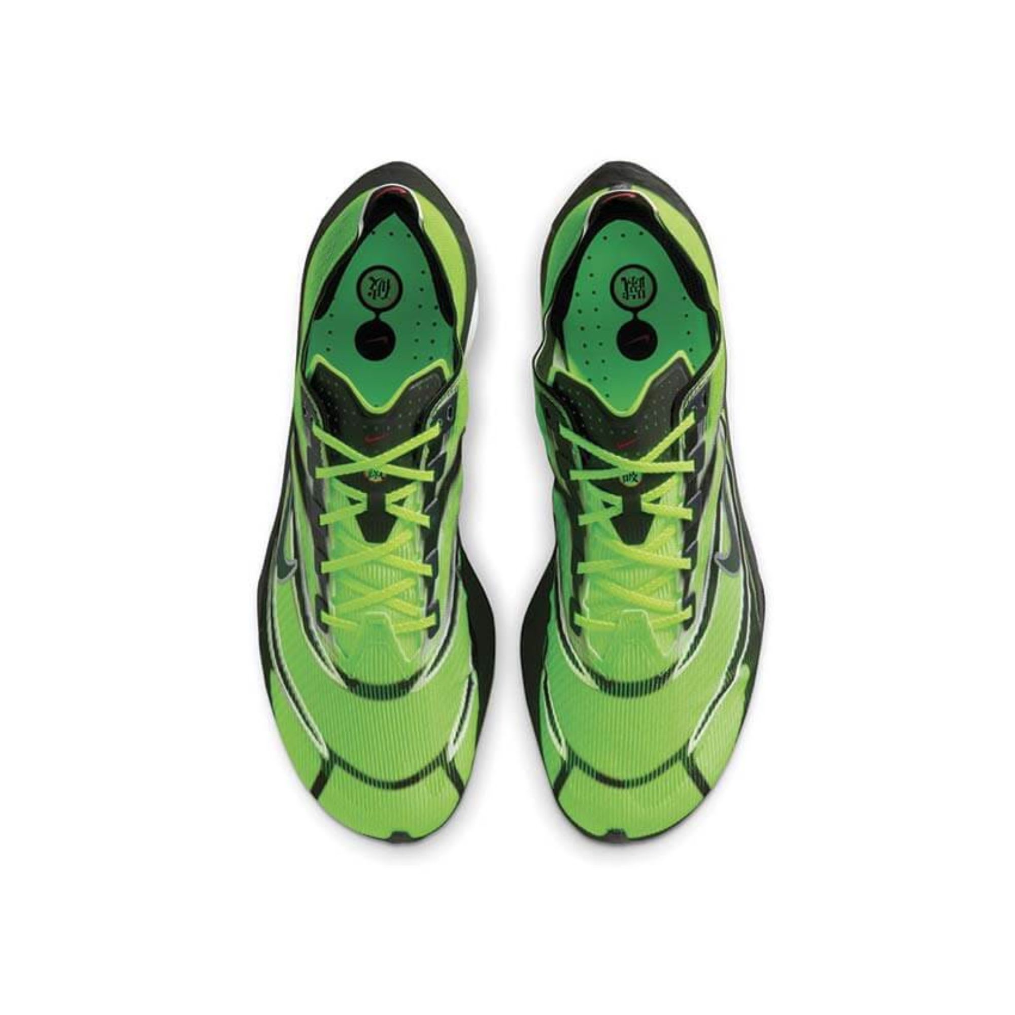 Nike ZoomX Vaporfly Next% 4 Ekiden Pack Volt