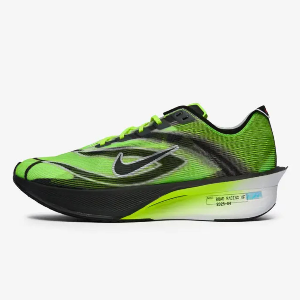 Nike ZoomX Vaporfly Next% 4 Ekiden Pack Volt