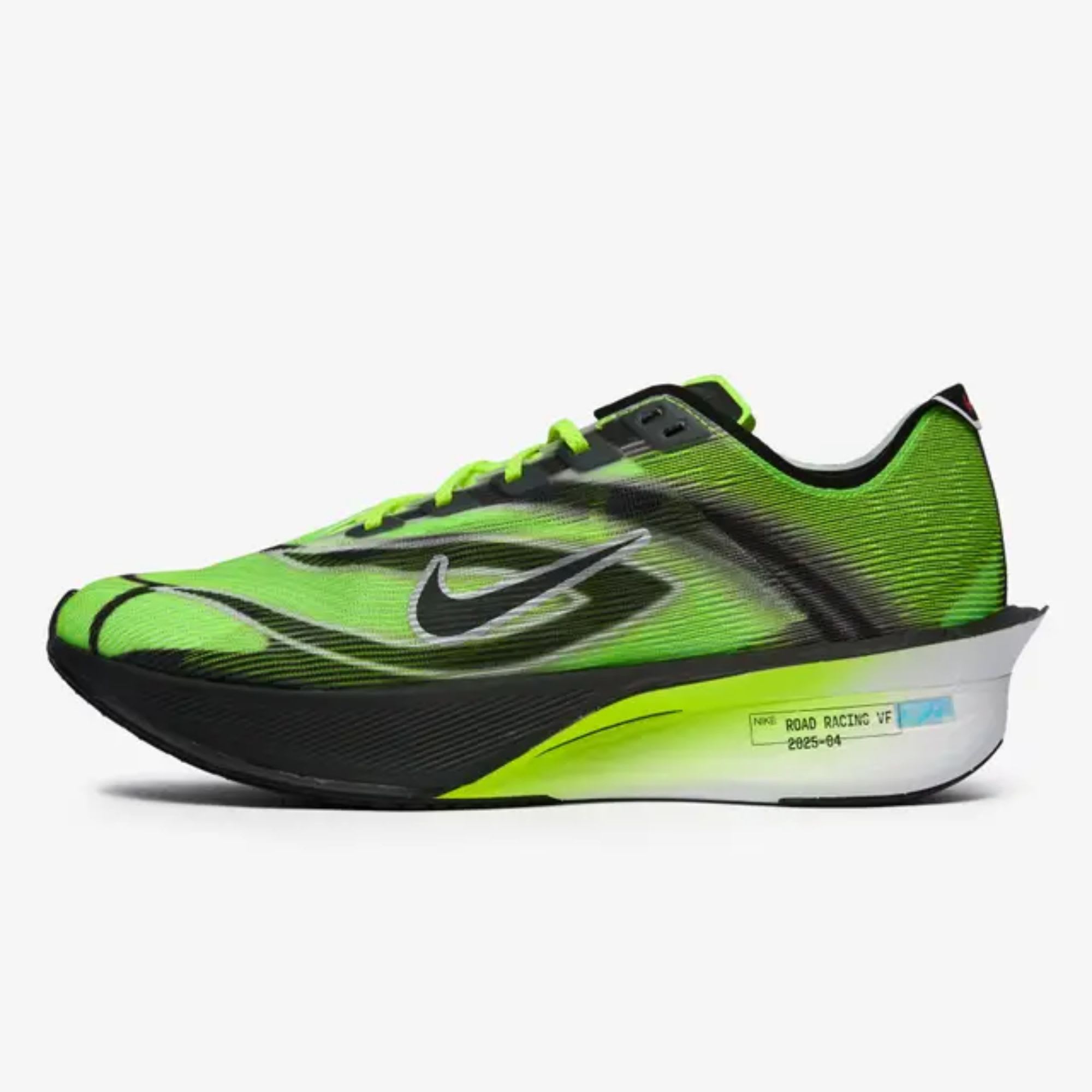 Nike ZoomX Vaporfly Next% 4 Ekiden Pack Volt