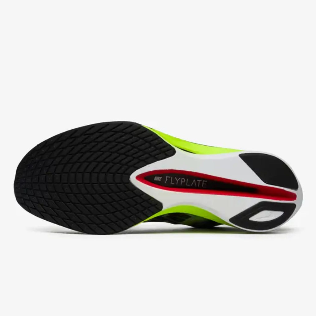 Nike ZoomX Vaporfly Next% 4 Ekiden Pack Volt