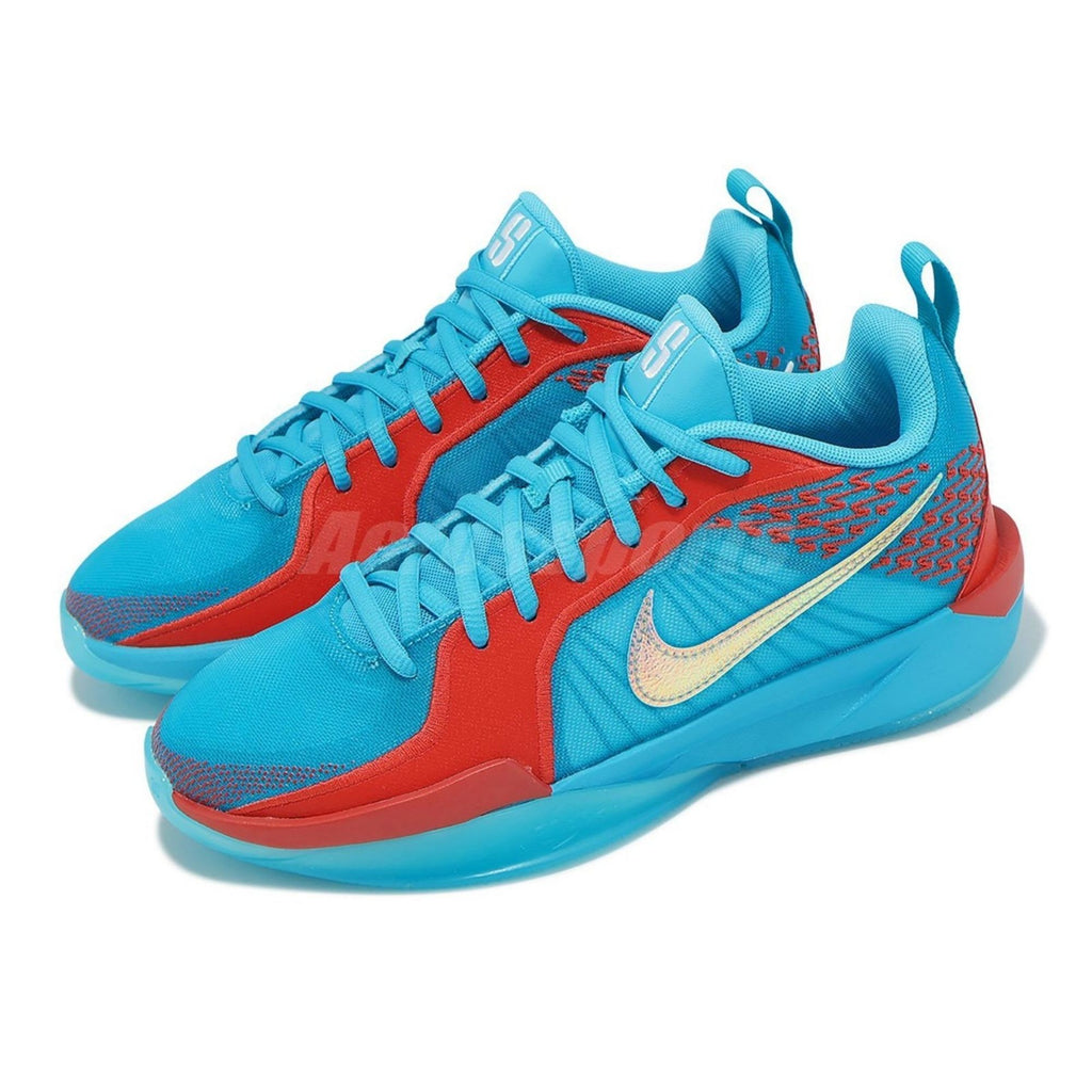Nike Sabrina 2 Slurpee (GS)