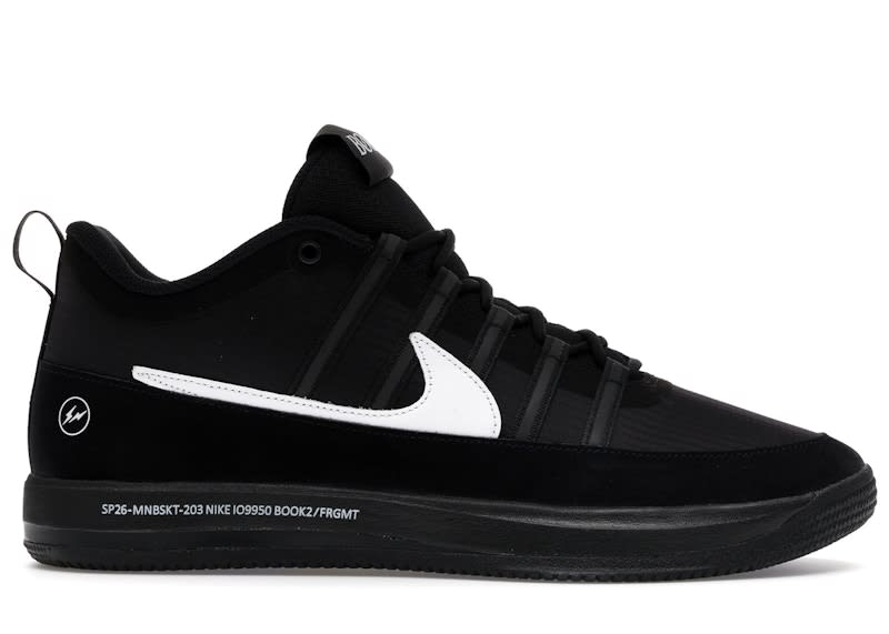 Nike Book 2 Fragment