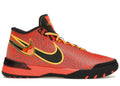 Nike LeBron NXXT Genisus Bright Crimson
