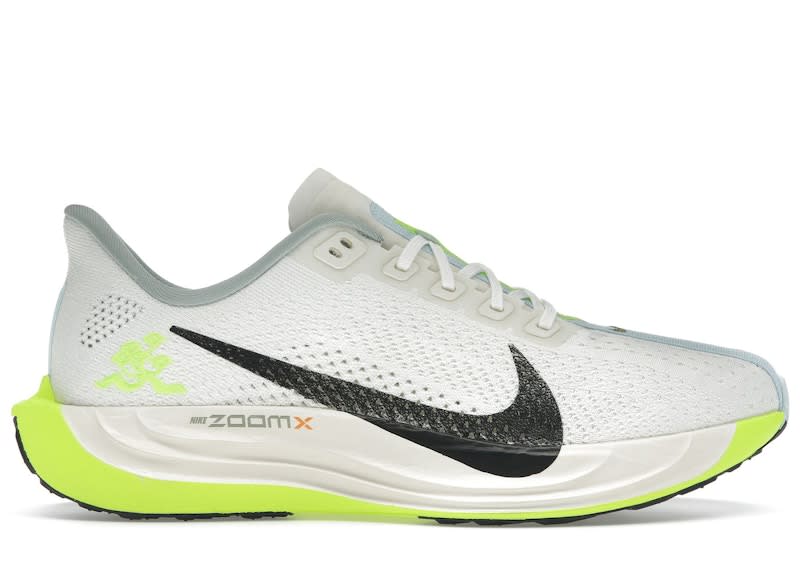 Nike Pegasus Plus Sail Pale Ivory Volt Black